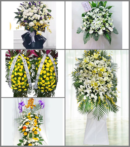 福建三明明溪县雪峰镇白事花篮预定