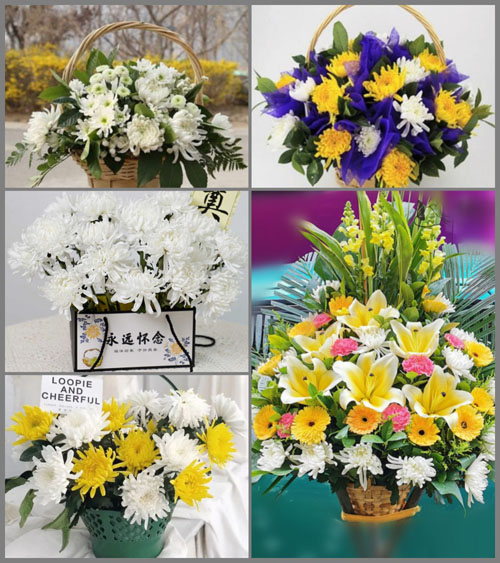 福建三明明溪县雪峰镇白事提篮配送